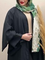 مانتو نارلی