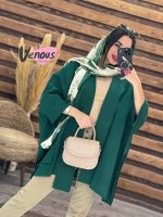 مانتو لنین پانچ