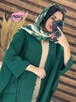 مانتو لنین
