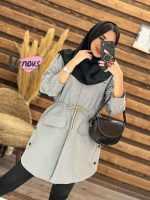بارونی یقه مردونه