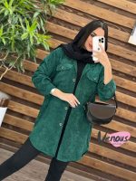 استایل شیک