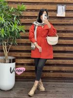 بارونی جلو ژیله