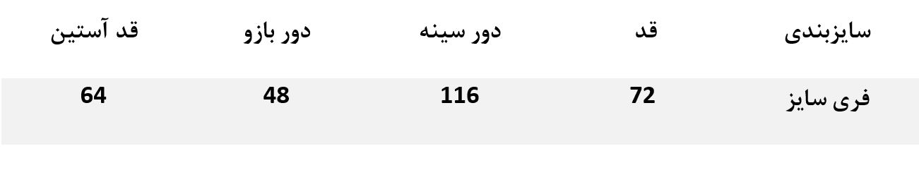 خرید انلاین
