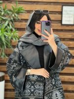 پالتو فوتر