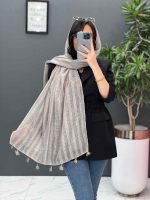 شال نسکافه ای