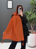 شال پلیسه