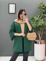 پانچ فری سایز