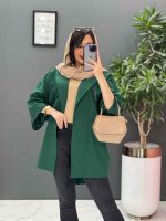 کیمونو سبز