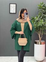 پانچ سبز