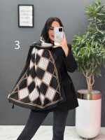شال حریر نخ