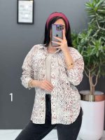 شومیز لنین