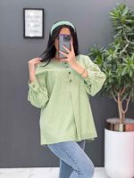 شومیز سبز