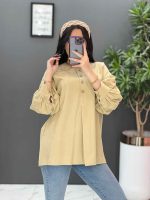 شومیز کرم