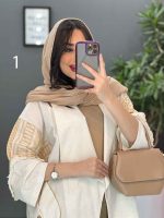 پانچ گرم
