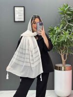 شال سفید