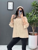 شومیز کرم