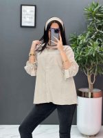 شومیز لنین