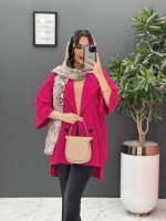 مانتو یقه انگلیسی سرخابی