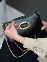 کیف مستطیلی