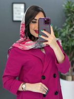 خرید آنلاین