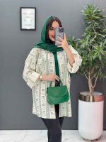 استایل بهاره