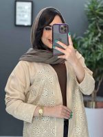 آنلاین شاپ