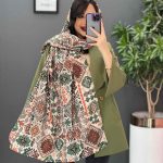 شال موهر طرح سنتی