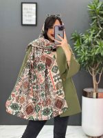 شال موهر طرح سنتی