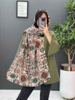 شال کرم