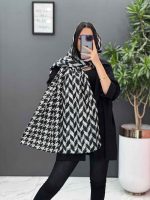 شال جذاب