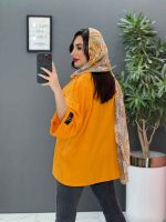 لینن نارنجی