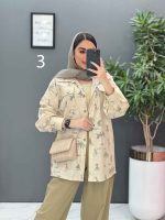 استایل بهاره