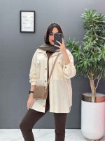 ترند بهار