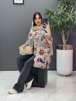 خرید آسان