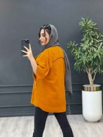 خرید اینترنتی