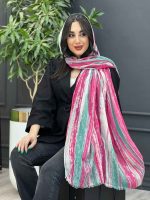 شال شیک