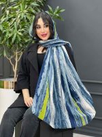شال آبی