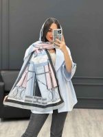 شال خاص