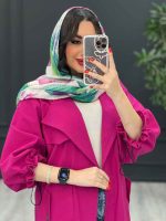 خرید اینترنتی