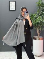 شال طوسی