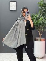 شال راحت