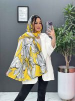 شال زرد