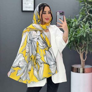شال زرد