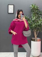 مانتو آستین پاکتی