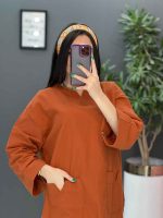 حراج