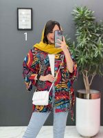 مانتو پانچ طرح دار هندی