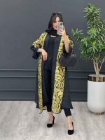 حراج تابستانه
