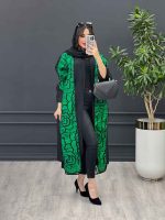 استایل مجلسی