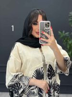 ست ریش دار