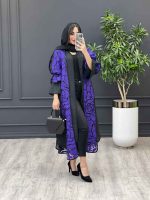 اتسایل مجلسی تابستانه
